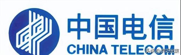 中国电信公司管有线通信,中国移动公司管移动业务,中国卫星通信公司管