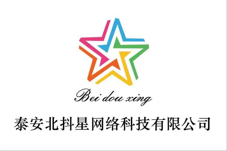 网络科技领域内的技术研发,技术推广,技术咨询,技术转让,技术服务