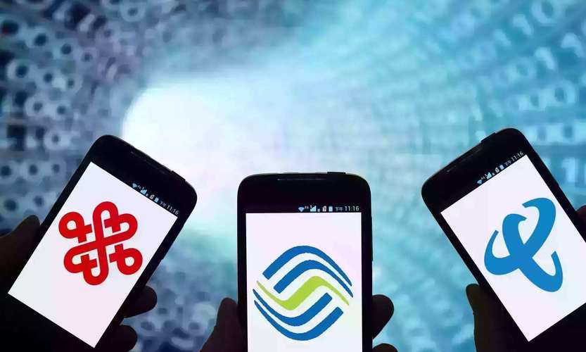 南阳移动用户为什么比联通电信多?